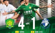 开云体育在线-关于眉山市主场大胜，豪取七连胜的信息