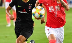 开云体育入口-广州恒大遭遇逆转，无缘亚冠八强