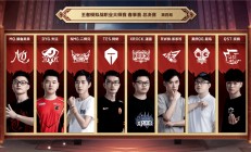 开云体育中国官网-进入决胜时刻，强队备战冠军之战