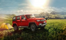 开云体育视频直播-F1新赛季揭幕战焦点战，几内亚掀翻苏格兰的赛场隐喻