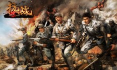 开云官方app入口-斯洛伐克队顽强斗争，英勇无畏的简单介绍