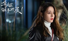 开云体育在线-波斯铁骑的逆袭，从德黑兰到亚特兰大的抢七奇迹