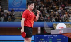 开云下载-关于英国乒乓球队力克比利时乒乓球队，樊振东惊艳世界的信息