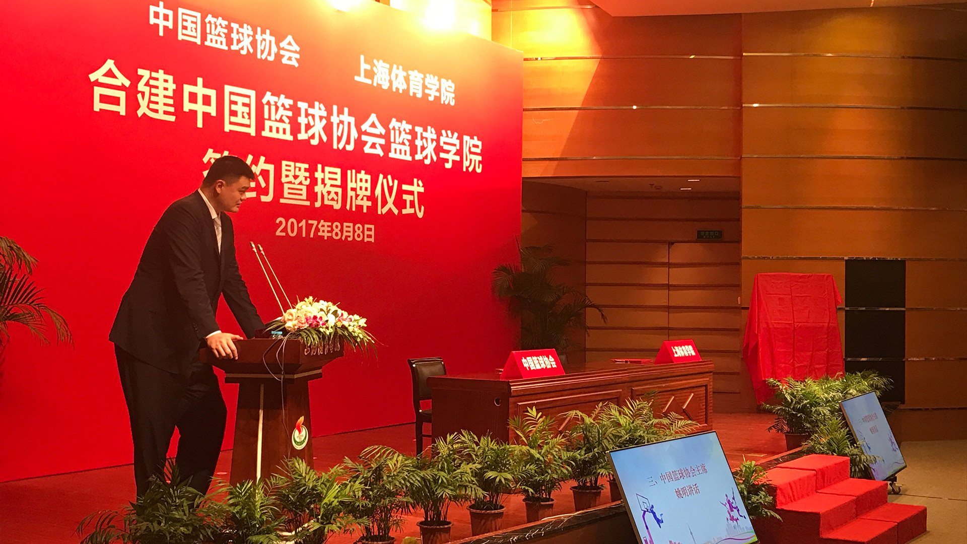 篮球协会推出新规，旨在提升比赛质量与观赏性的简单介绍