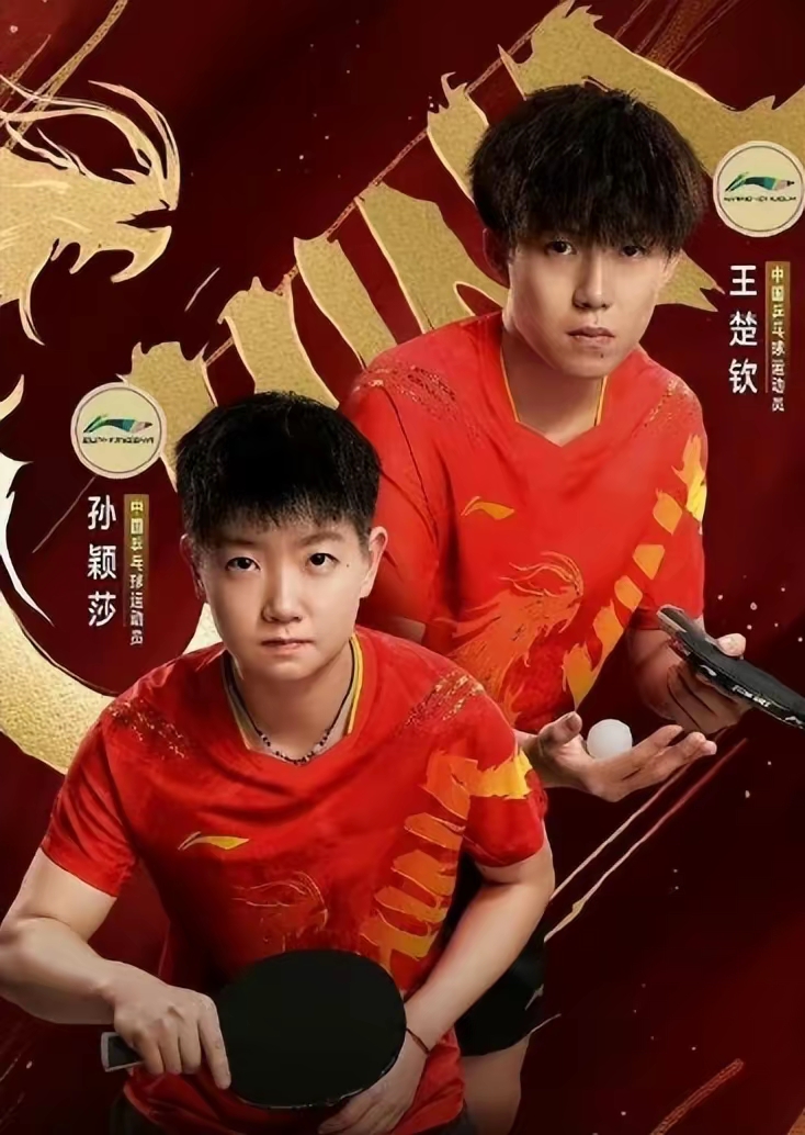 日本队众将发挥出色，为国争光的简单介绍