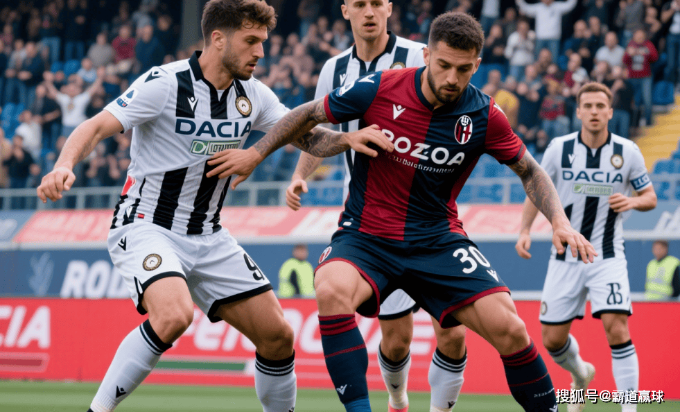 乌迪内斯-不敌博洛尼亚,保级压力加大的简单介绍 乌迪内斯-不敌博洛尼亚,保级压力加大的简单介绍