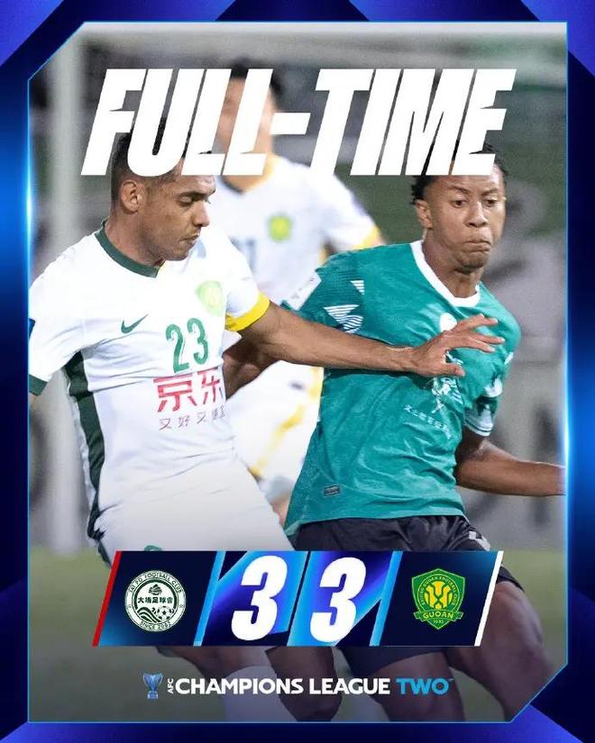 国安主场豪取胜果，豪取建业头名的简单介绍