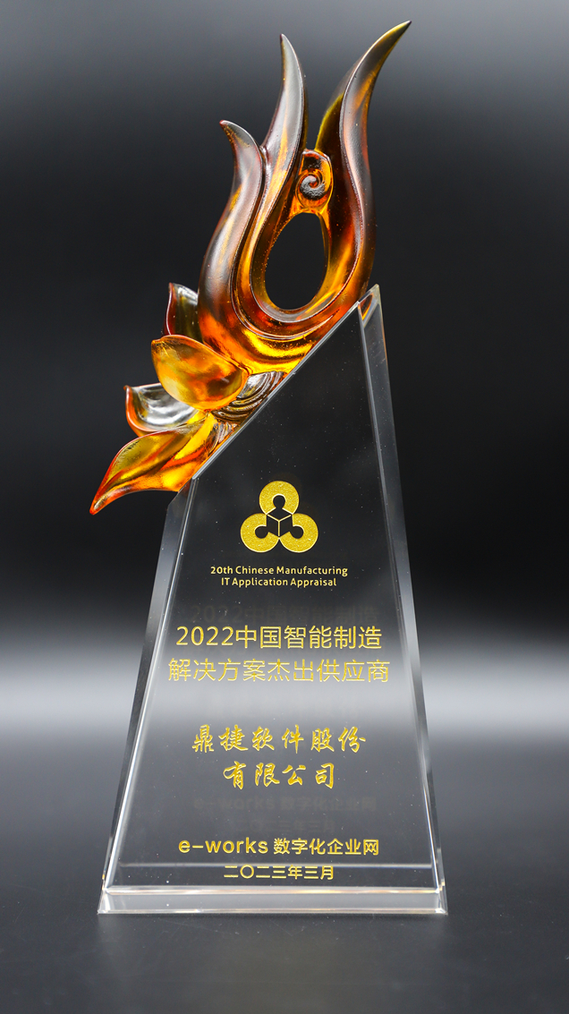 冰岛篮球队队员获得荣誉奖项