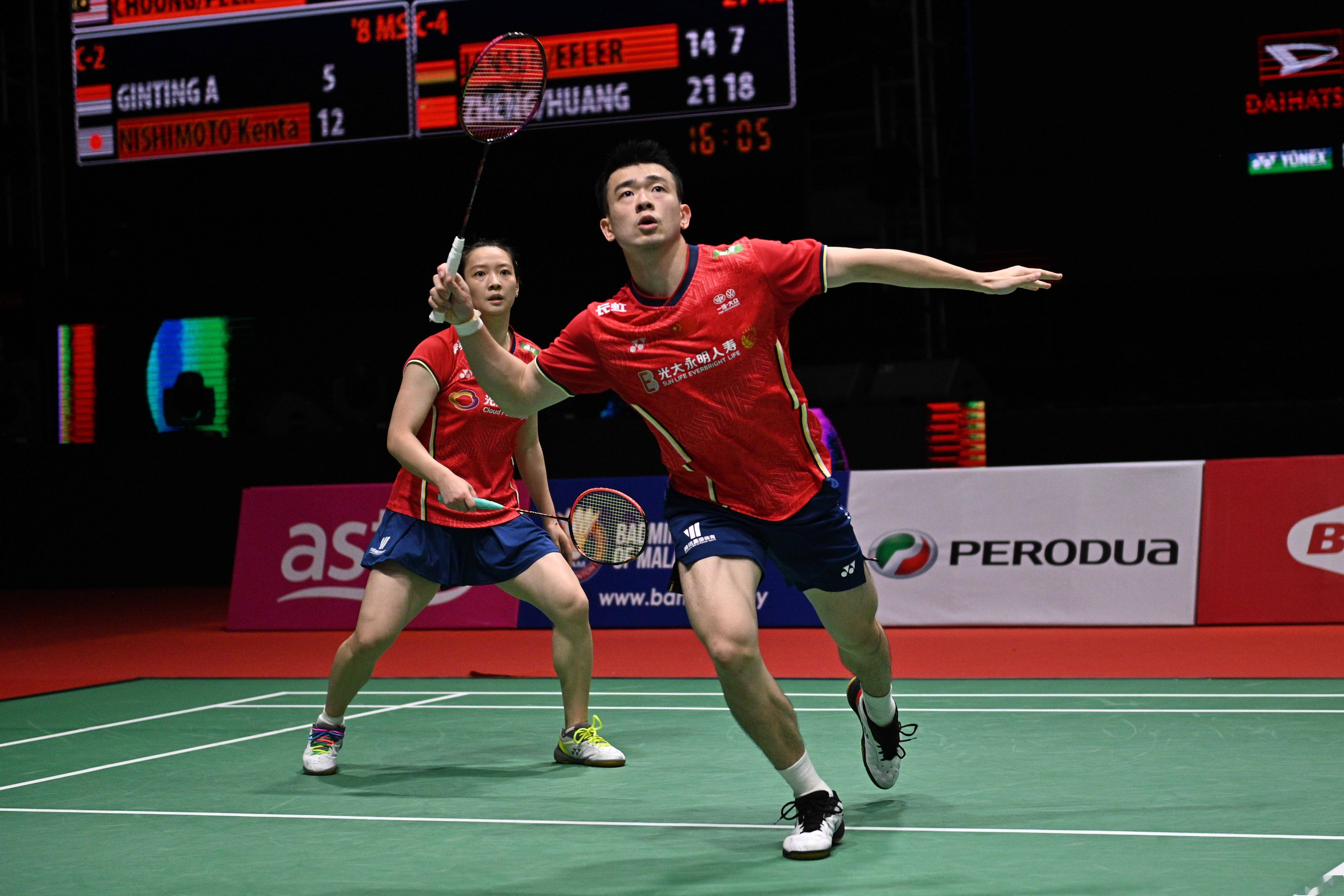 包含日本队翻盘马来西亚队，郑思维状态火热的词条