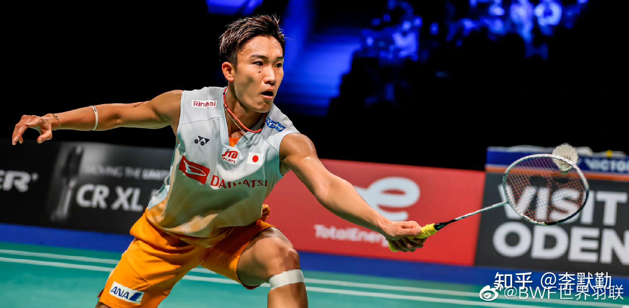 日本队横扫丹麦队，安赛龙扛起全队