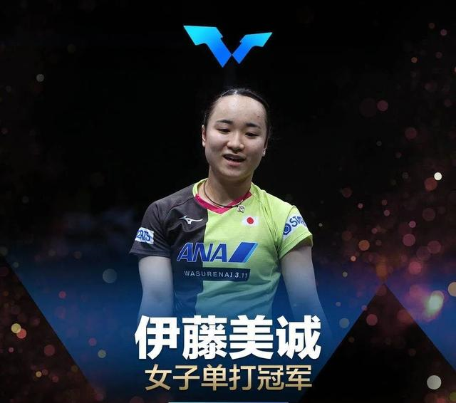 关于瑞典队鏖战中国队，奥恰洛夫高光表现的信息