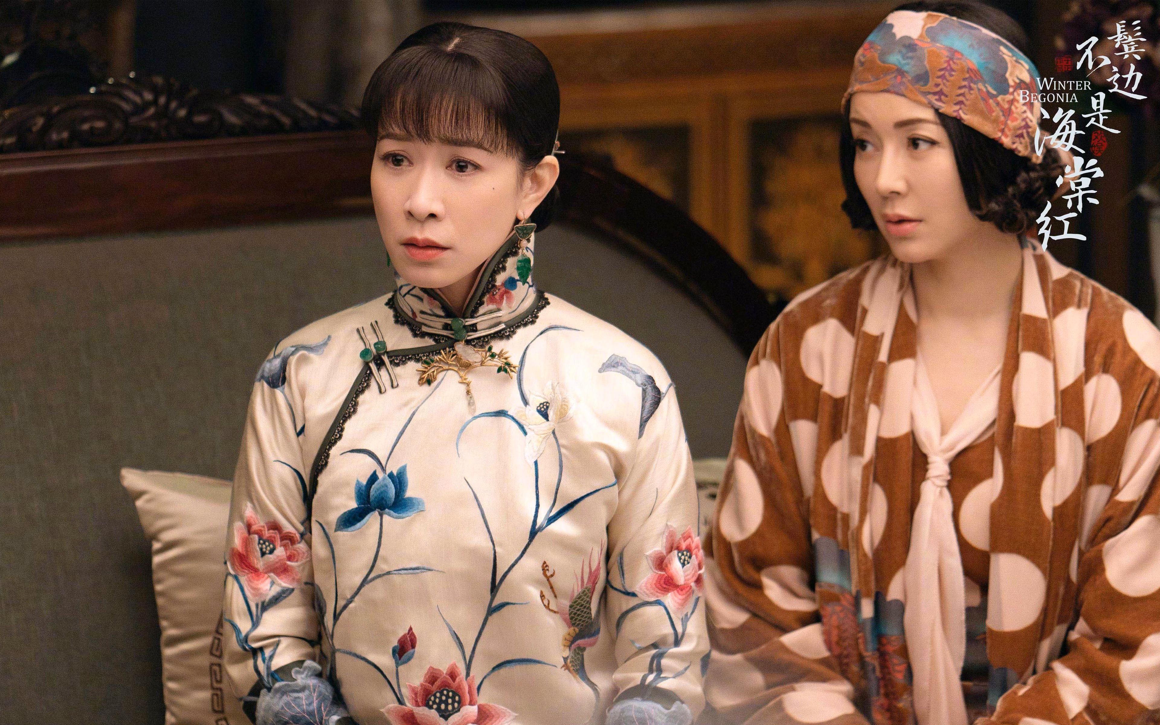 绝杀之夜,尼克斯压哨奇迹与欧冠淘汰赛的宿命交响